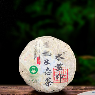 2002 Raw Material Shuian Blue Mark 357g Raw Tea