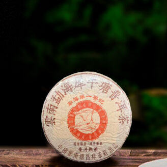 Twenty-Year Raw Material Xiniu Pond 357g Ripe Tea