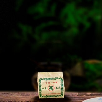 二十五年原料班章春芽100g生茶g(配1泡同款品鉴装)/Twenty five year raw material class Zhang Chunya 100g raw tea g (with 1 cup of the same tasting set)