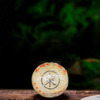 三十六年原料宋聘沱350g生茶g(配一泡同款品鉴装)/36 year old raw material Song Pin Tuo 350g raw tea g (with one cup of the same tasting set)