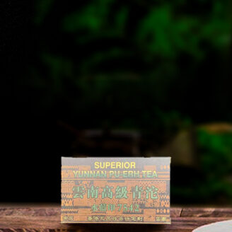 二十九年原料7542水蓝印100g生茶g(配一泡同款品鉴装)/29 year old raw material 7542 water blue print 100g raw tea g (with one cup of the same tasting set)