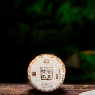 十六年原料老曼峨茶王地200g熟茶g/Sixteen year old raw material Old Man E Tea King Land 200g ripe tea g