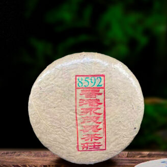 三十六年原料永茂兴8592熟茶400g(配1泡同款品鉴装)g/36 year old raw material Yongmaoxing 8592 ripe tea 400g (with 1 cup of the same tasting set) g