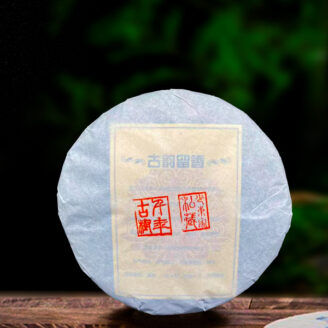 2013年古韵普洱生茶/2013 Ancient Rhyme Pu erh Raw Tea