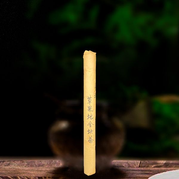 二十四年原料易武草果地金块茶170g熟茶g/24 year old raw material Yiwu grass fruit land gold nugget tea 170g ripe tea g