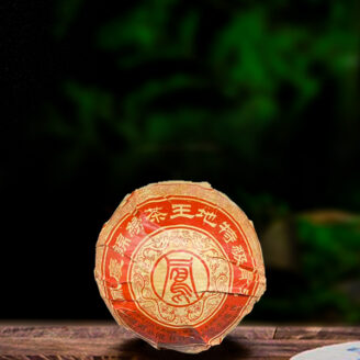 二十三年原料凤庆锦绣茶王地生沱250g生茶g（配1泡同款品鉴装）/24 year old raw material, Old Tree Red Seal Tuo 250g, raw tea g (with 1 cup of the same tasting set)