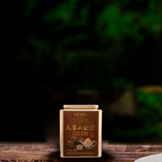 80年代大雪山金沱200g生茶g/80s Daxueshan Jintuo 200g raw tea g