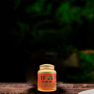 80年代甘露六堡茶100g/80s Ganlu Liubao Tea 100g