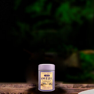 二十六年g原料古树紫芽尖六堡茶100g/26 year old raw material: Ancient tree purple bud tip Liu Bao tea 100g