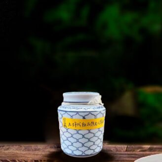 90年代JP陈皮六堡龙珠200g--2/90s JP Chenpi Liubao Dragon Ball 200g-2