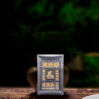 二十年原料黑珍珠老茶头100g熟茶/Twenty year old raw material black pearl tea head 100g ripe tea