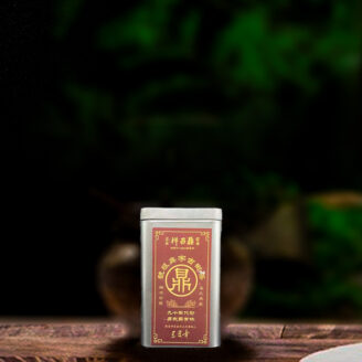 90年代易武鼎字茶100g生茶(配一泡同款品鉴装)/90s Yiwu Ding Zi Tea 100g raw tea (with one cup of the same tasting set)