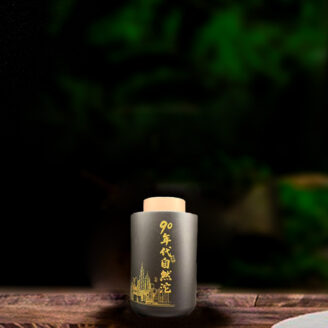 90年代自然沱250g熟茶/90s Natural Tuo 250g ripe tea