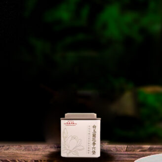 90年代兰花香六堡茶100g/90s Orchid Fragrant Liubao Tea 100g