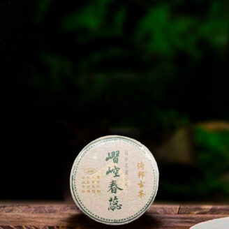 十八年原料嶍崆春蕊250g生茶/Eighteen-year-old raw tea with spring blossoms (250g)