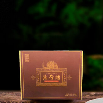 二十一年原料薄荷塘龙珠160g生茶g/21 Year Raw Material: Mint Pond Dragon Ball 160g, Raw Tea g