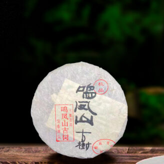 十七年原料鸣凤山古树357g生茶g/Seventeen year old raw material Mingfengshan ancient tree 357g raw tea g