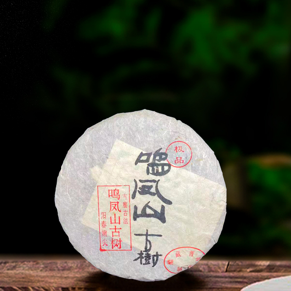 十七年原料鸣凤山古树357g生茶g/Seventeen year old raw material Mingfengshan ancient tree 357g raw tea g