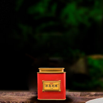 二十三年原料冰岛龙珠200g熟茶g/23 year old raw material Iceland Dragon Ball 200g ripe tea g