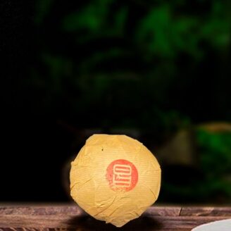 90年代昌字沱250g熟茶/90s Changzituo 250g ripe tea