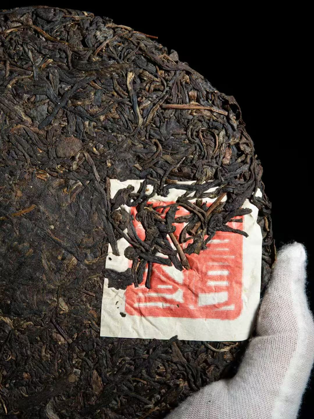2002年困鹿山皇家貢茶園•中小葉純料2002 Kunlu Mountain Imperial Tribute Tea Garden • Pure Medium & Small Leaf Raw Material - 图片 6