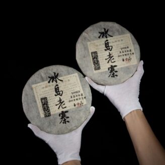 【鼎昌祥名山檔案館封存•王建華留存冰島標本|2006年冰島老寨野生茶•六百年冰島大古樹•蘭韻冰糖甜】Dingchangxiang Famous Mountain Archive Collection • Iceland Specimens Preserved by Wang Jianhua | 2006 Wild Tea from Old Iceland Village • 600-Year-Old Ancient Iceland Tea Trees • Orchid Aroma with Rock Sugar Sweetness