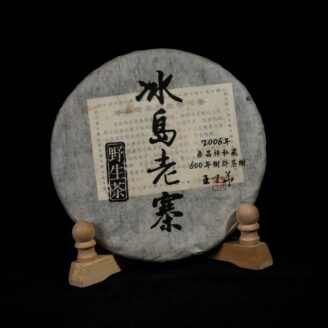 微信图片_20260704205428_194_3