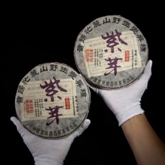 【低海拔茶王•瀾滄江水氣滋養 |2008年昔歸藤條紫芽•冰糖甜班章韻•可以喝的護膚品】Low-Altitude Tea King • Nurtured by the Mist of Lancang River 2008 Xigui Vine Purple Buds • Rock Sugar Sweetness with Banzhang Rhythm • Edible Skin Care Elixir